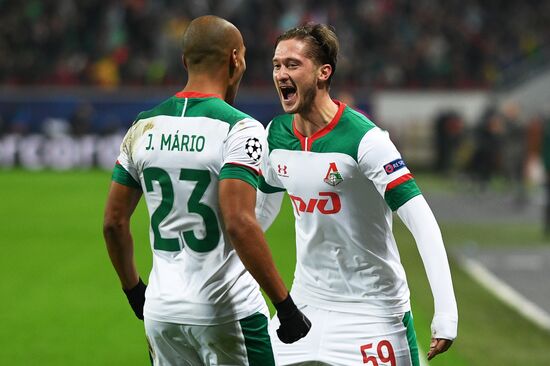 Футбол. Лига чемпионов. Матч "Локомотив" – "Ювентус"