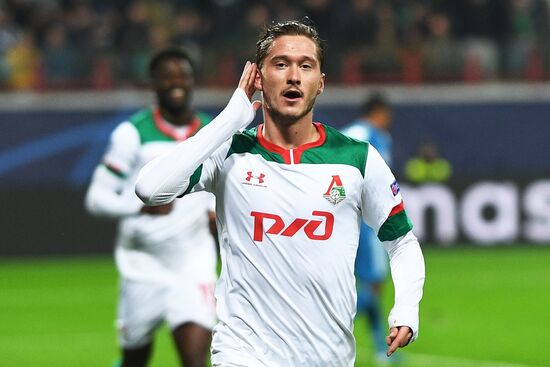 Футбол. Лига чемпионов. Матч "Локомотив" – "Ювентус"