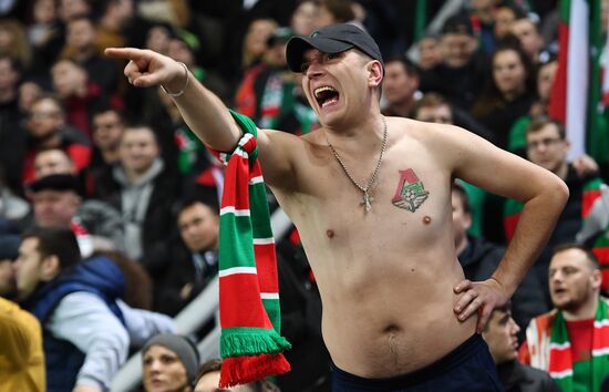 Футбол. Лига чемпионов. Матч "Локомотив" - "Ювентус"