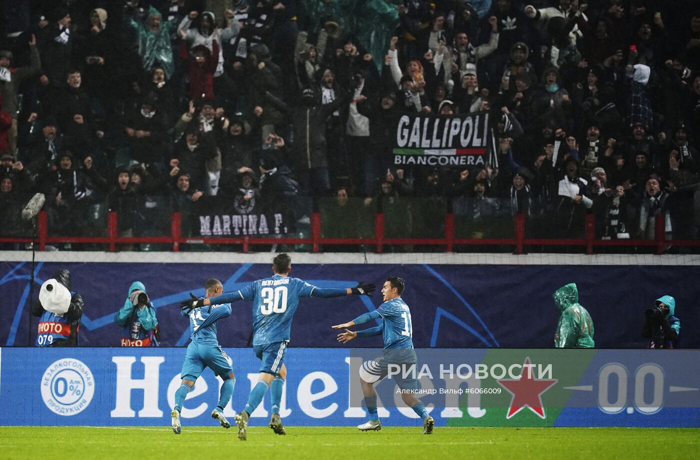 Футбол. Лига чемпионов. Матч "Локомотив" - "Ювентус"