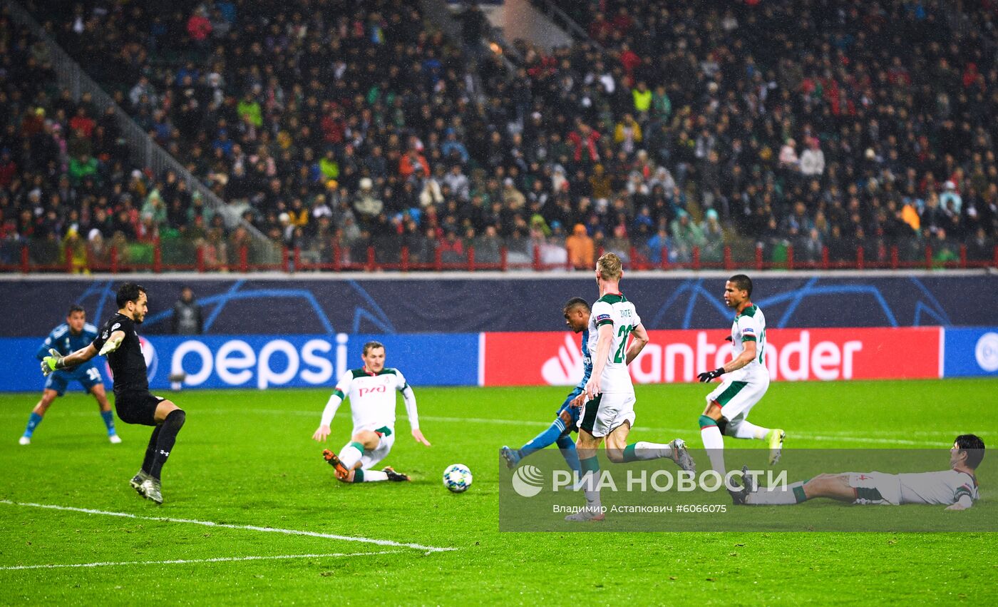 Футбол. Лига чемпионов. Матч "Локомотив" – "Ювентус"