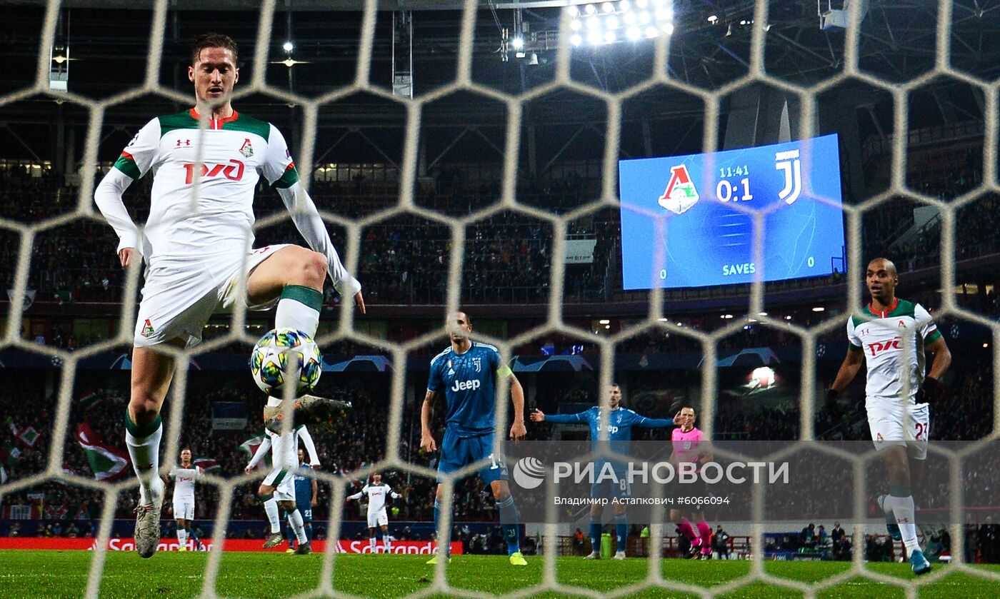 Футбол. Лига чемпионов. Матч "Локомотив" – "Ювентус"