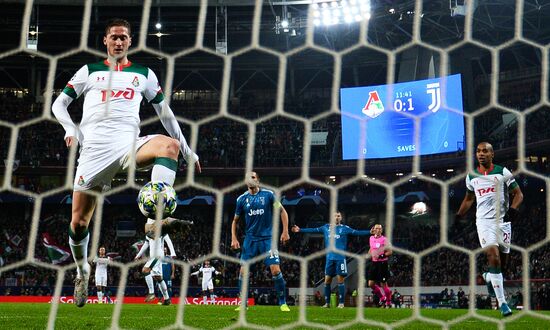 Футбол. Лига чемпионов. Матч "Локомотив" – "Ювентус"