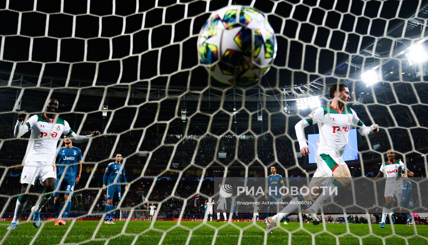Футбол. Лига чемпионов. Матч "Локомотив" – "Ювентус"