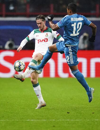 Футбол. Лига чемпионов. Матч "Локомотив" - "Ювентус"