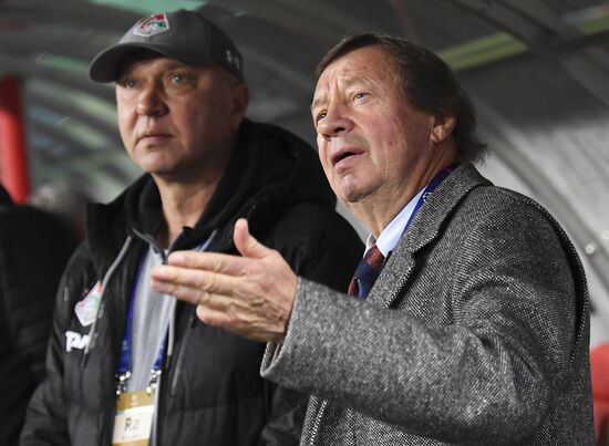 Футбол. Лига чемпионов. Матч "Локомотив" - "Ювентус"