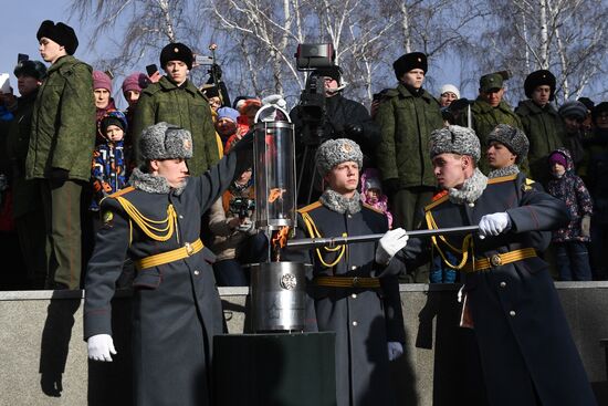 Памятный митинг в честь зажжения чаши Вечного огня в Новосибирске