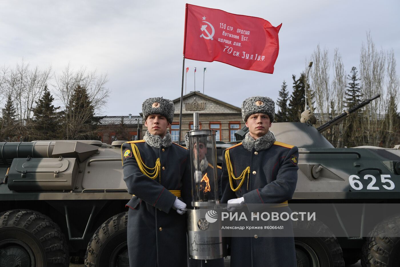 Памятный митинг в честь зажжения чаши Вечного огня в Новосибирске