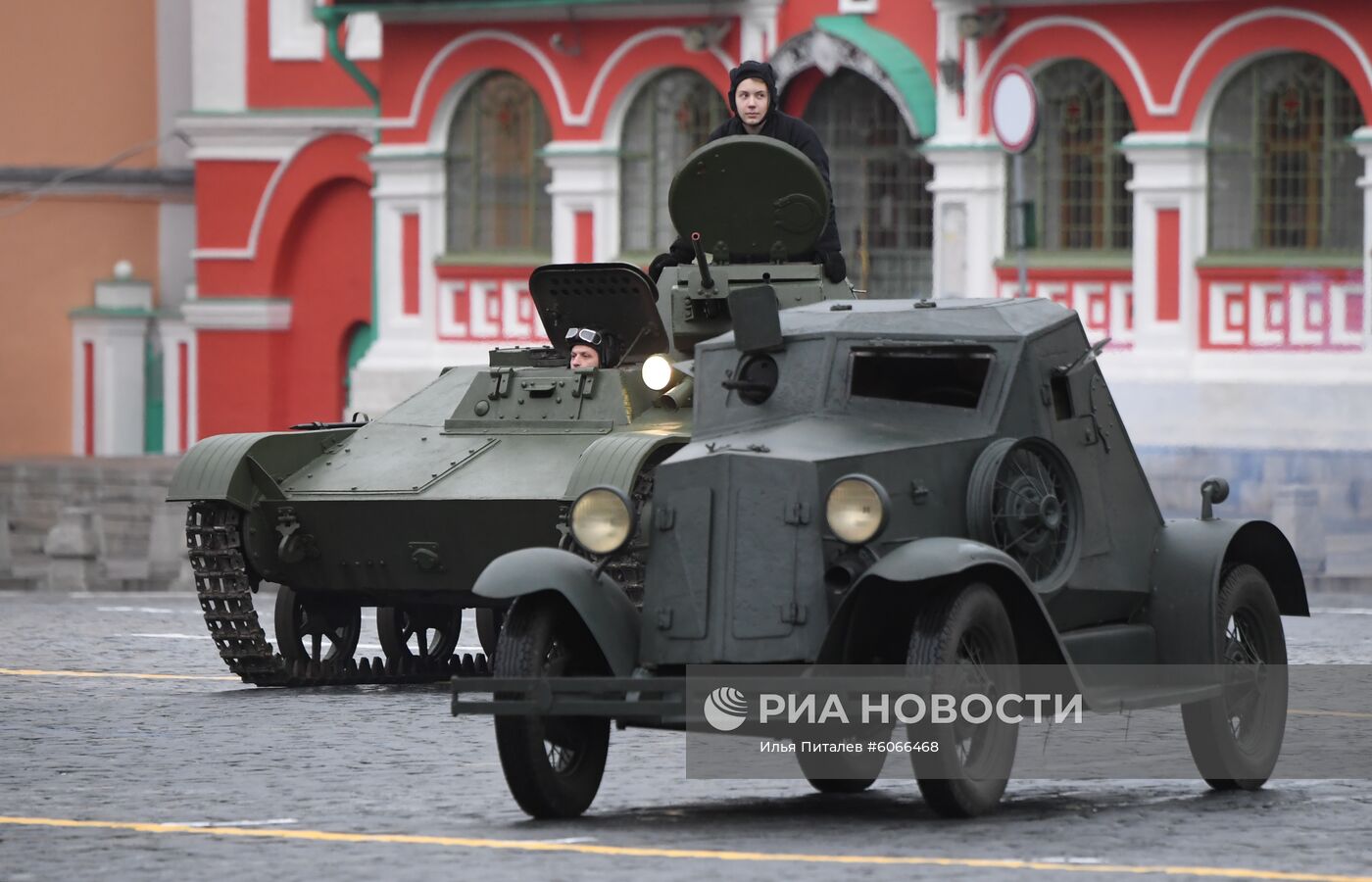 Марш, приуроченный к 78-й годовщине парада 1941 года