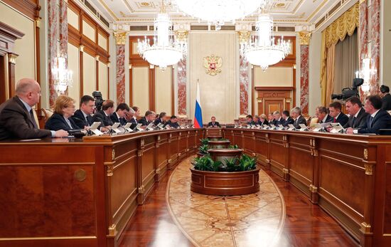 Премьер-министр РФ Д. Медведев провел заседание правительства РФ