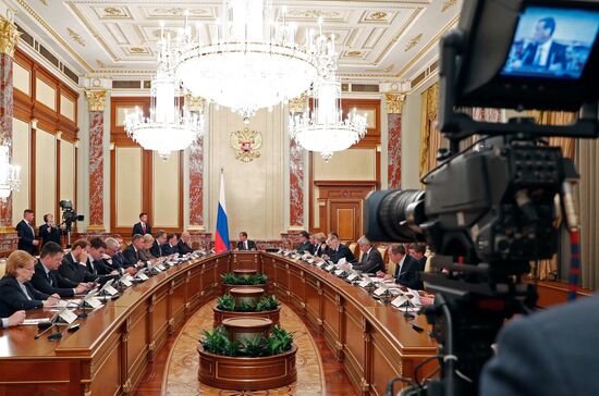 Премьер-министр РФ Д. Медведев провел заседание правительства РФ