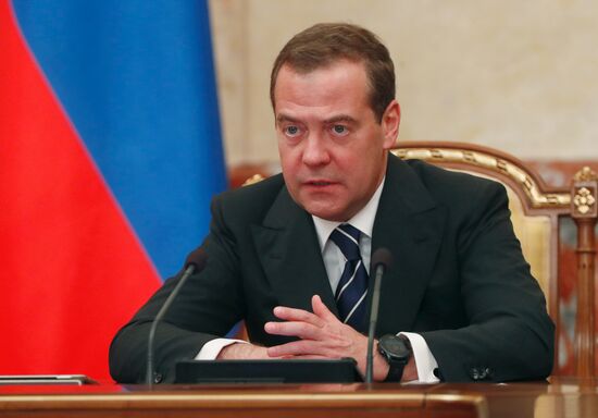 Премьер-министр РФ Д. Медведев провел заседание правительства РФ