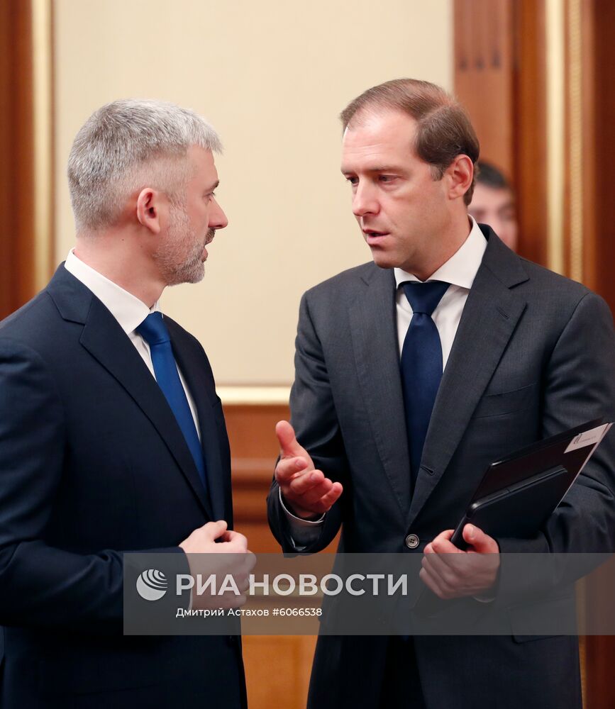 Премьер-министр РФ Д. Медведев провел заседание правительства РФ