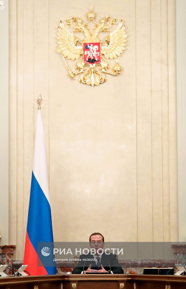 Премьер-министр РФ Д. Медведев провел заседание правительства РФ