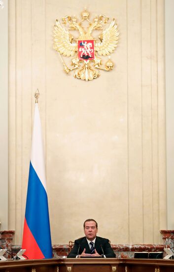 Премьер-министр РФ Д. Медведев провел заседание правительства РФ