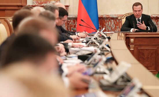 Премьер-министр РФ Д. Медведев провел заседание правительства РФ