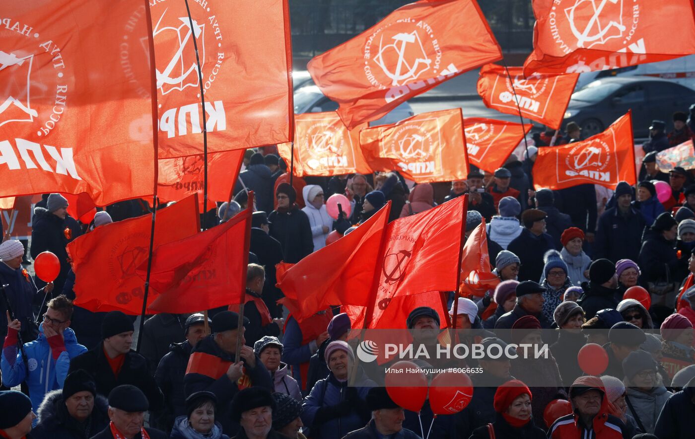 Шествия и митинги, посвященные 102-й годовщине Великого Октября 