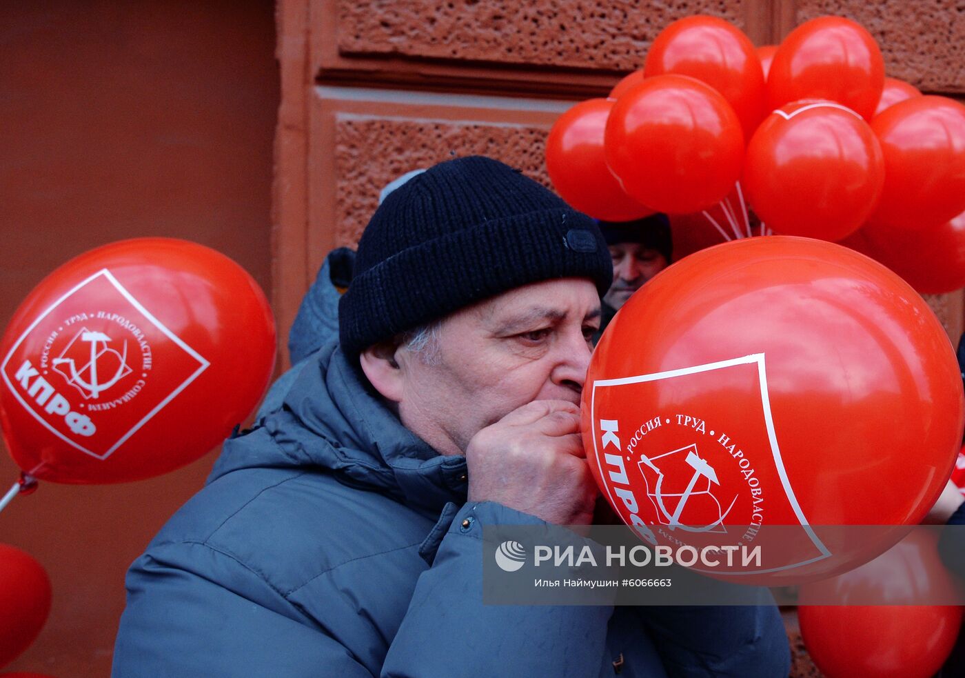 Шествия и митинги, посвященные 102-й годовщине Великого Октября 