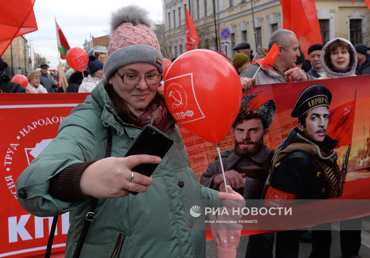 Шествия и митинги, посвященные 102-й годовщине Великого Октября 