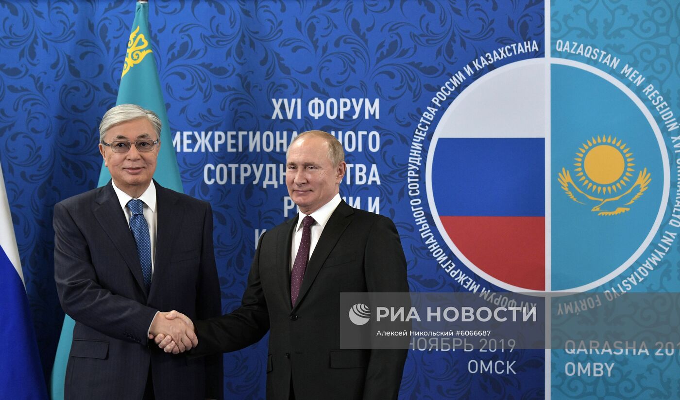 Президент РФ В. Путин принял участие в форуме межрегионального сотрудничества России и Казахстана