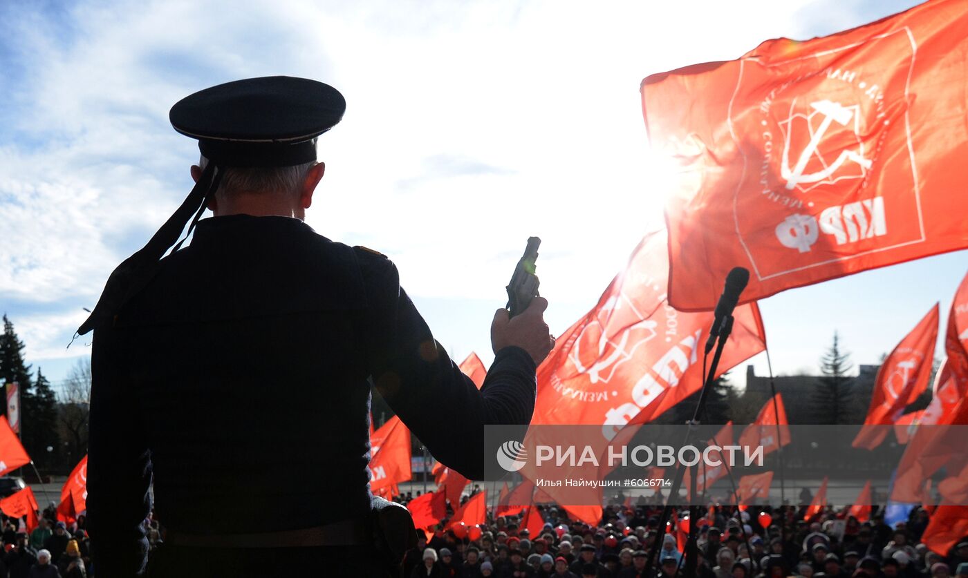 Шествия и митинги, посвященные 102-й годовщине Великого Октября 