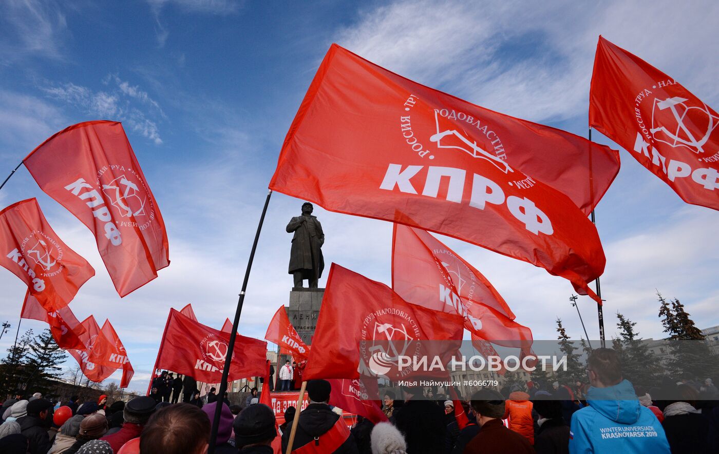 Шествия и митинги, посвященные 102-й годовщине Великого Октября