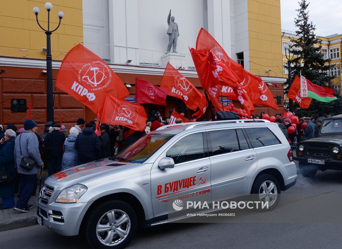 Шествия и митинги, посвященные 102-й годовщине Великого Октября 