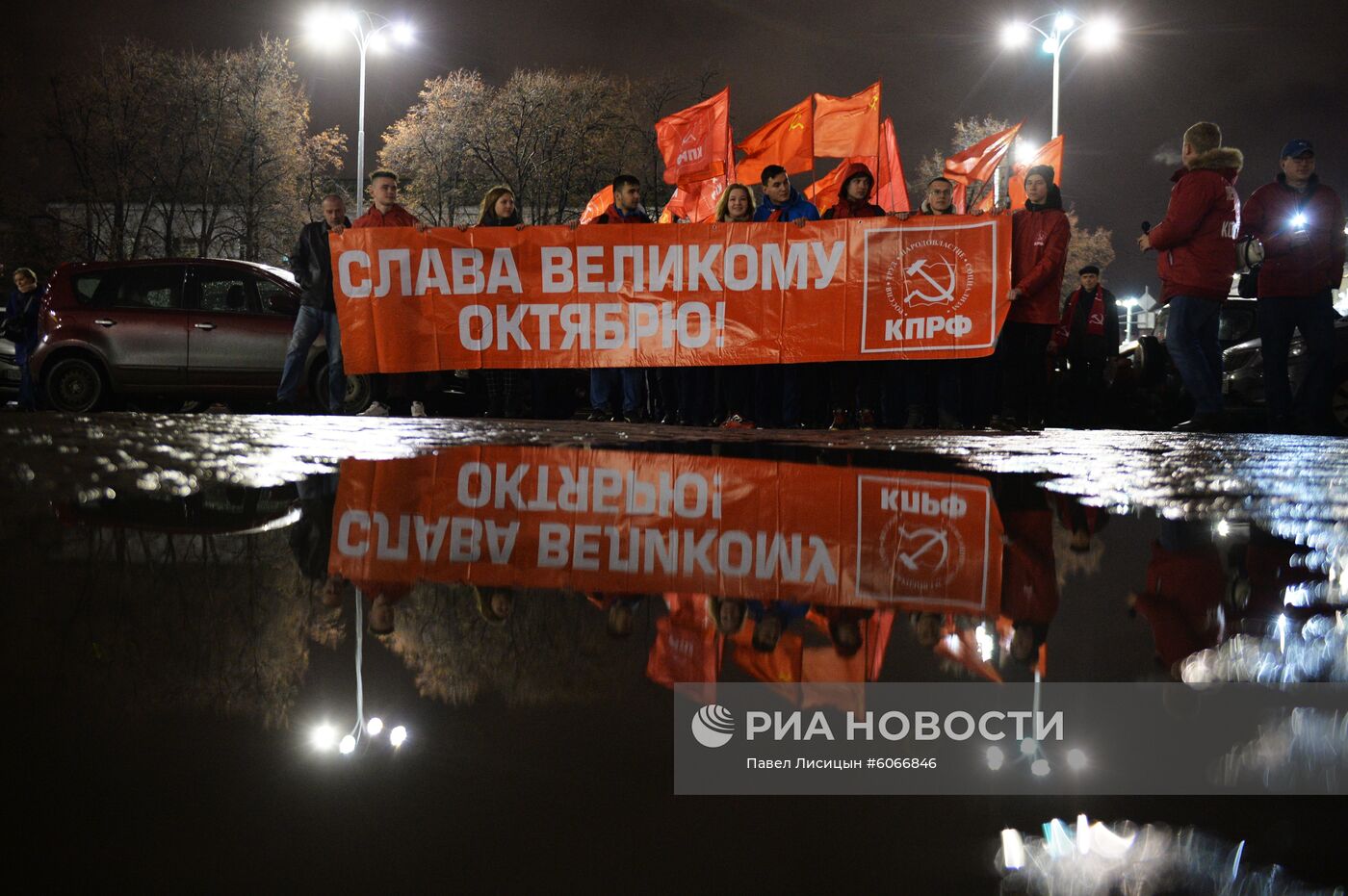 Шествия и митинги, посвященные 102-й годовщине Великого Октября 