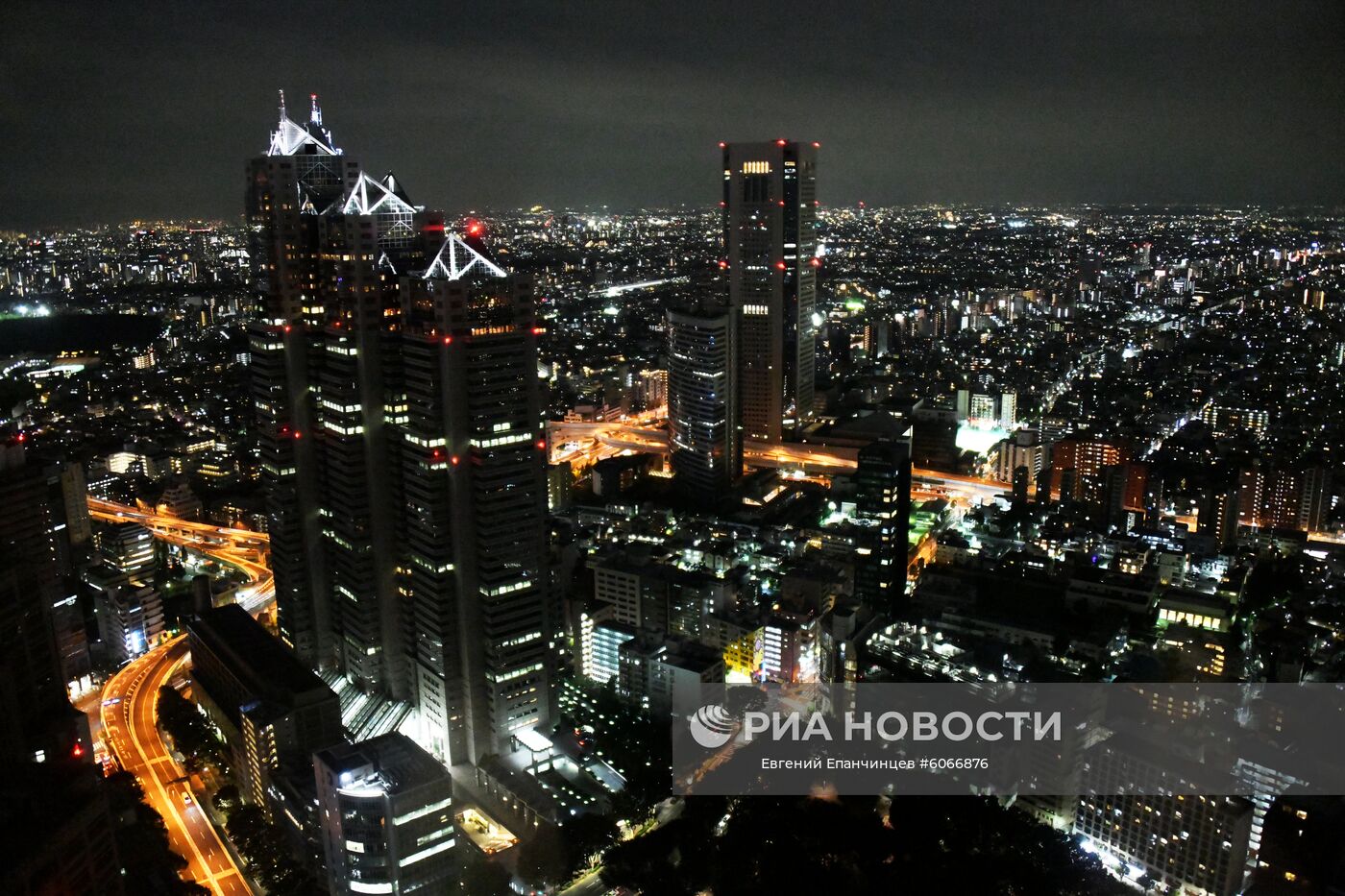 Города мира. Токио