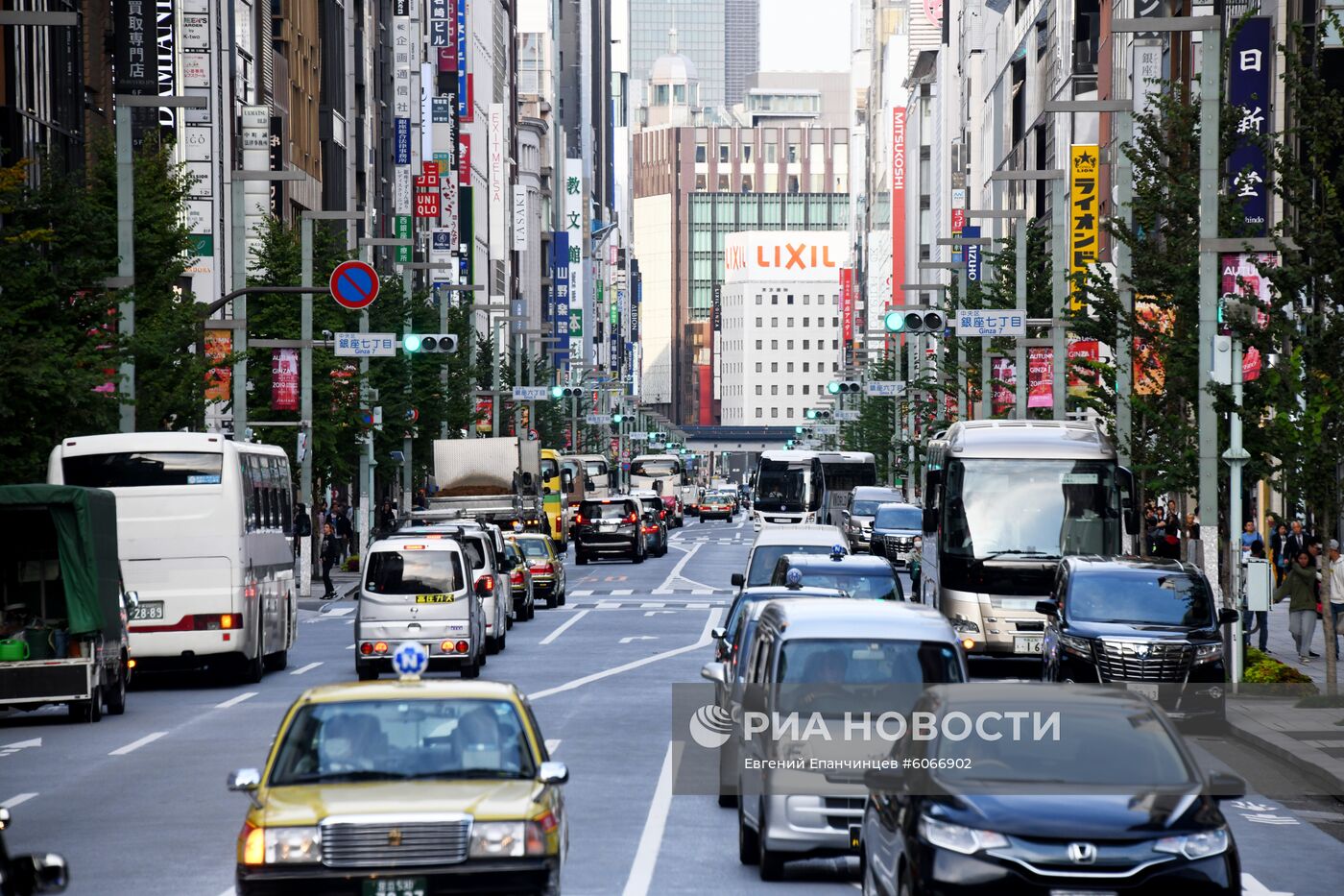 Города мира. Токио