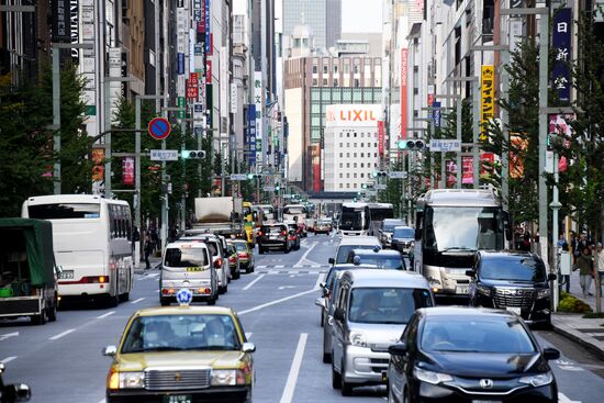 Города мира. Токио