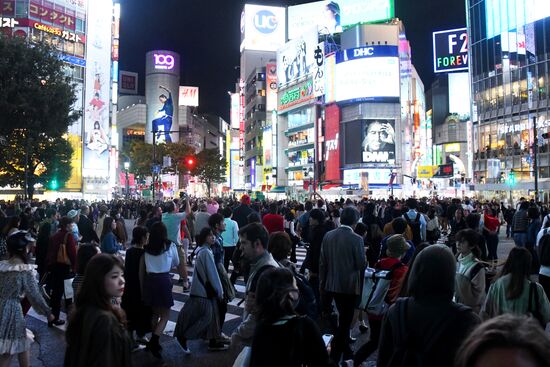 Города мира. Токио