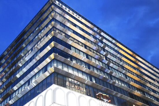 Города мира. Токио