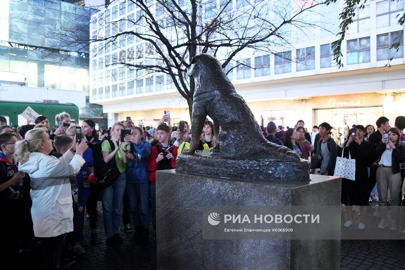 Города мира. Токио