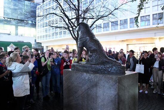 Города мира. Токио