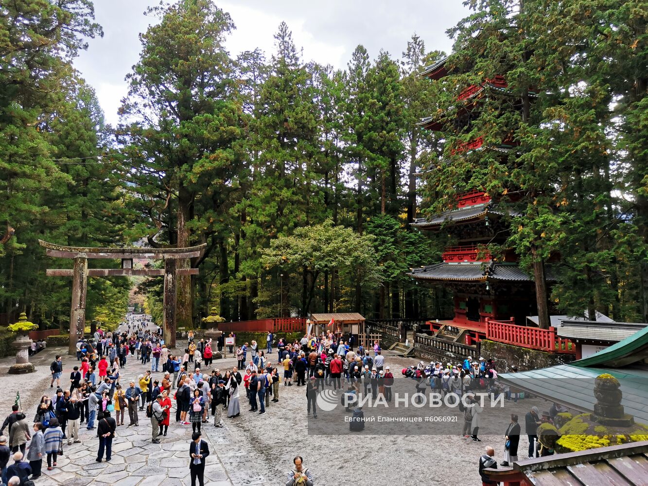 Города мира. Токио