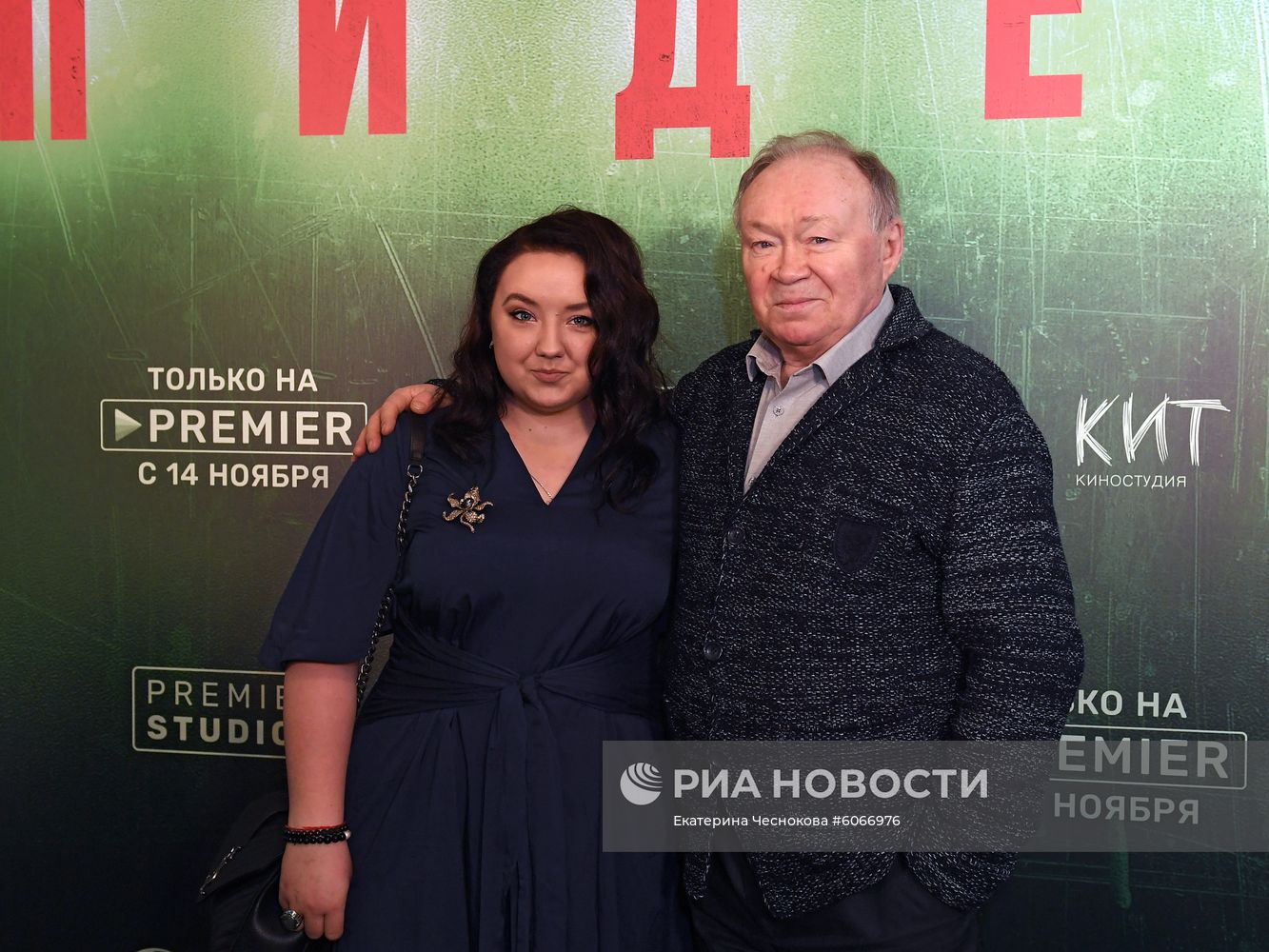 Премьера сериала "Эпидемия"