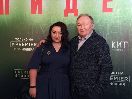 Премьера сериала "Эпидемия"