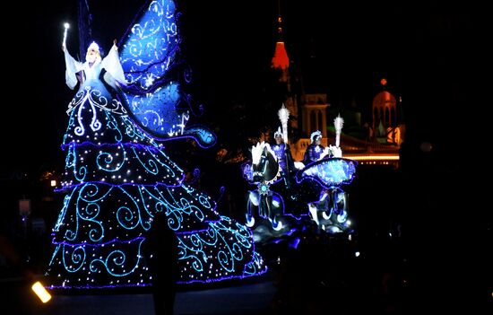 Города мира. Токио