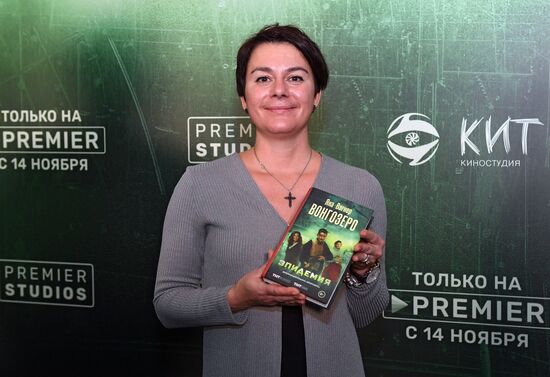 Премьера сериала "Эпидемия"