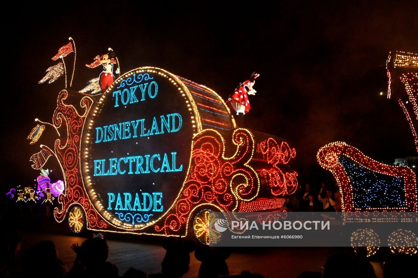 Города мира. Токио