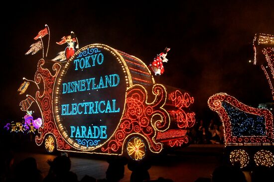 Города мира. Токио