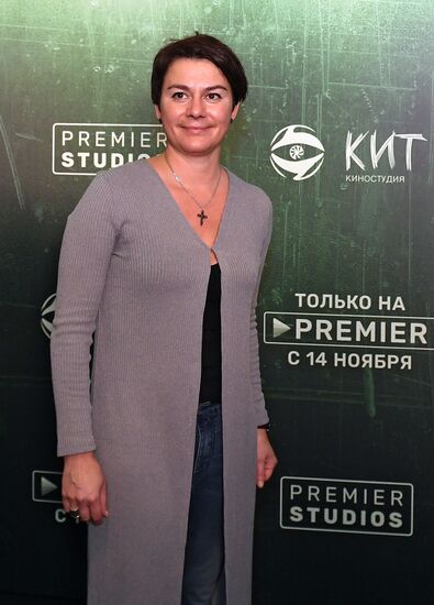 Премьера сериала "Эпидемия"