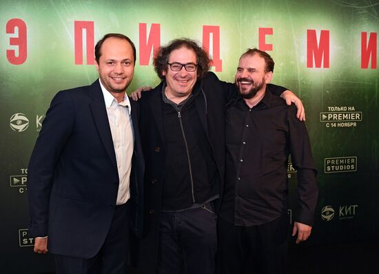 Премьера сериала "Эпидемия"