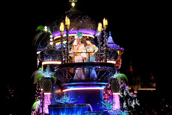 Города мира. Токио