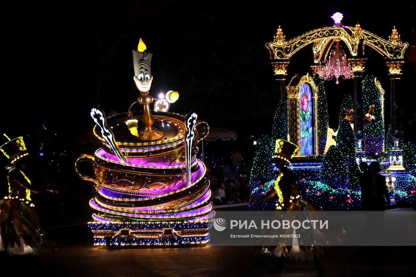 Города мира. Токио