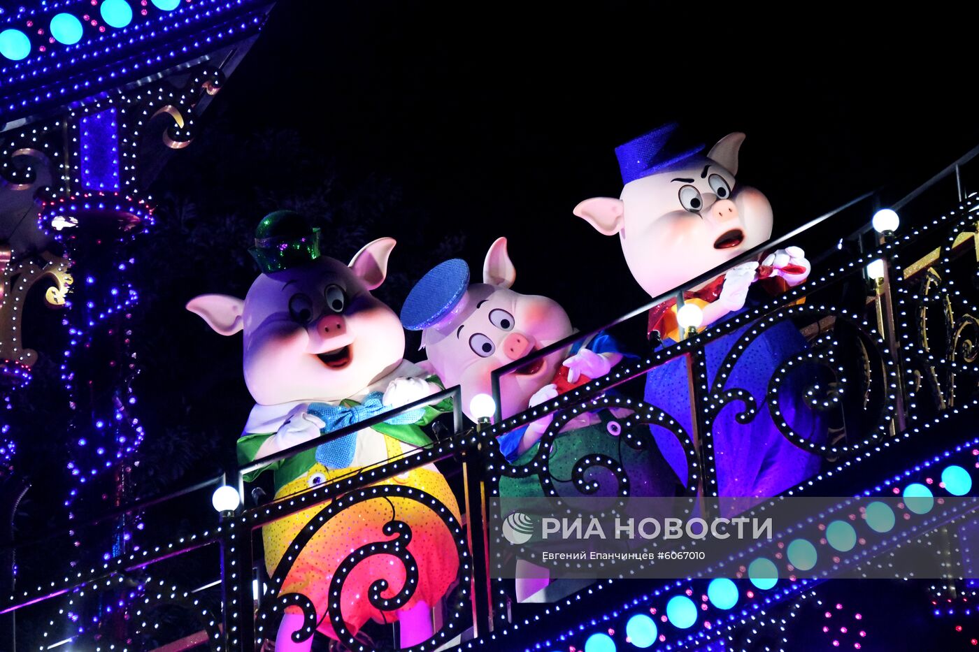 Города мира. Токио