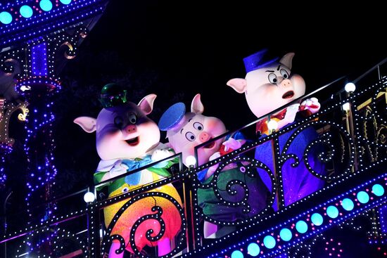 Города мира. Токио