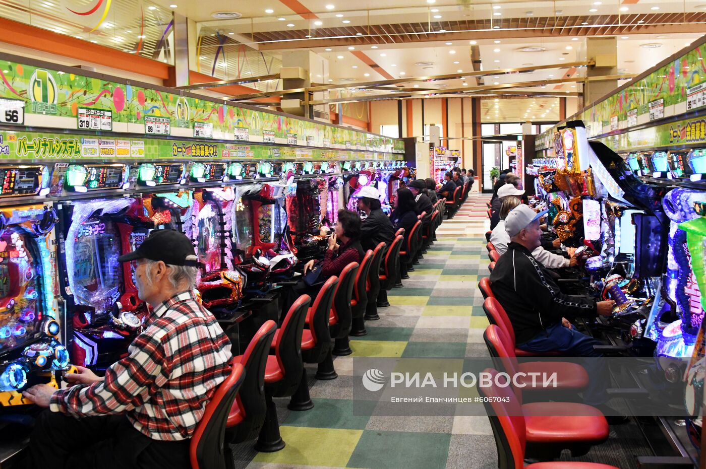 Города мира. Токио