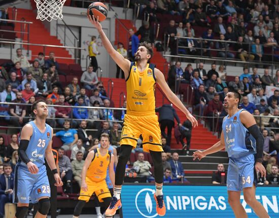 Баскетбол. Евролига. Матч "Зенит" -" Химки"